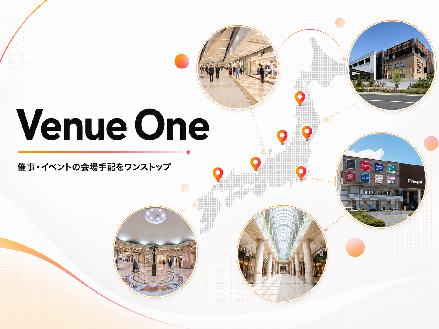 Venue One
